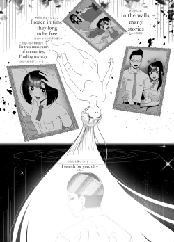 Page 39 of OYAOYAKODON