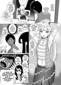 Page 28 of OYAOYAKODON