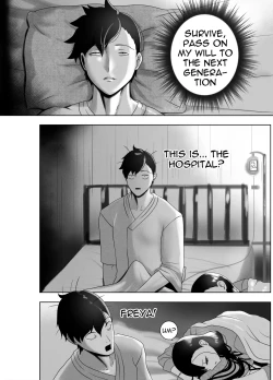 Page 46 of OYAOYAKODON