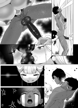 Page 32 of OYAOYAKODON