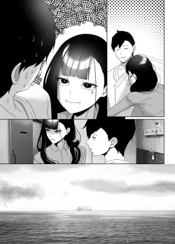 Page 47 of OYAOYAKODON