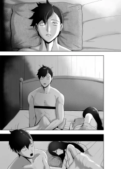 Page 4 of OYAOYAKODON