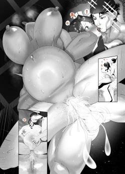 Page 11 of Kusuriya Extra