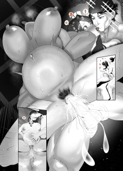 Page 32 of Kusuriya Extra