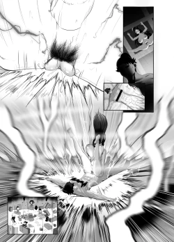 Page 35 of Kusuriya Extra