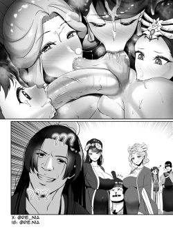 Page 63 of Kusuriya Extra