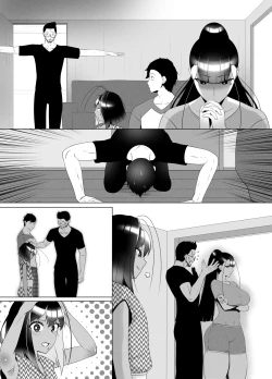 Page 111 of OYAOYAKODON2