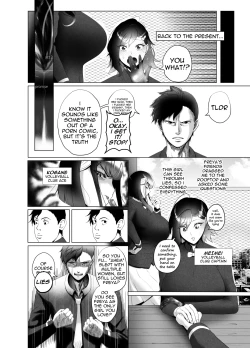 Page 16 of OYAOYAKODON2