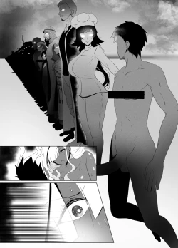 Page 79 of OYAOYAKODON2