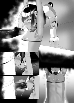 Page 89 of OYAOYAKODON2