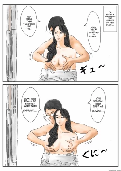 Page 25 of Jikanteishi Toukouchuu no Joshikousei ni Bokki shita no de, Gamansezu ni Okashimasu. | I'm overwhelmed with desire for the high school girl on her way to school, and I can't hold back any longer.