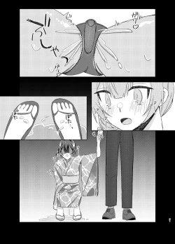 Page 30 of Morino Rinze Choukyou Keikaku 2