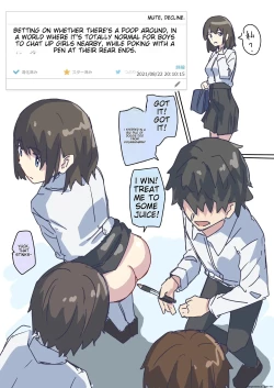 Page 32 of Joushiki Kaihen