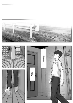 Page 9 of Tachiba Gyakuten ~Pawahara o Suru Gibo no Onanie ga Toreta node Shitagawaseru Koto ni Shita