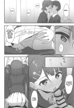 Page 5 of Himitsu no Kaika Sengen