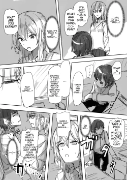 Page 10 of Kakuninii short stories collection