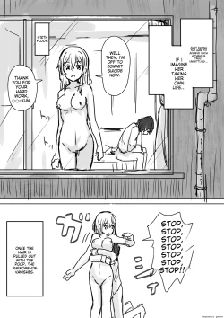 Page 13 of Kakuninii short stories collection