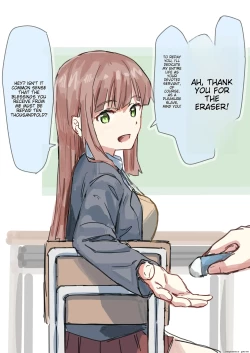 Page 20 of Kakuninii short stories collection