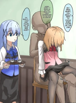 Page 49 of Kakuninii short stories collection