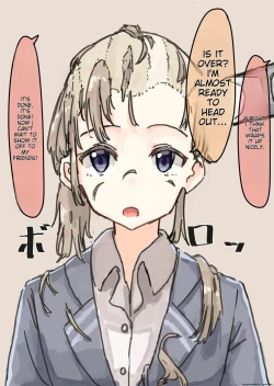 Page 56 of Kakuninii short stories collection