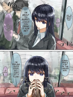 Page 58 of Kakuninii short stories collection