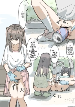 Page 61 of Kakuninii short stories collection