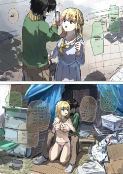 Page 7 of Kakuninii short stories collection