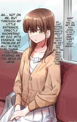 Page 82 of Kakuninii short stories collection