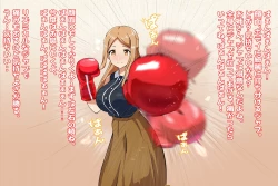 Page 4 of Iyashi no Onee-san to Boxing Play Software M