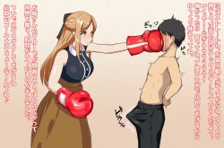 Page 8 of Iyashi no Onee-san to Boxing Play Software M