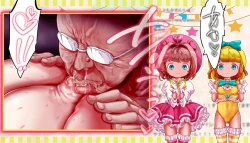 Page 148 of Mahou Tenshi Sana & Yuuna "Ima made Rape sareta Yonimo Hentai sugiru Ojitachi" o VTuber Sana & Yuuna ga Shoukai shichaimasu