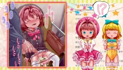 Page 69 of Mahou Tenshi Sana & Yuuna "Ima made Rape sareta Yonimo Hentai sugiru Ojitachi" o VTuber Sana & Yuuna ga Shoukai shichaimasu