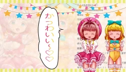 Page 8 of Mahou Tenshi Sana & Yuuna "Ima made Rape sareta Yonimo Hentai sugiru Ojitachi" o VTuber Sana & Yuuna ga Shoukai shichaimasu