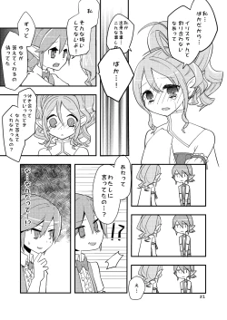 Page 21 of Hanakanmuri - flower crown