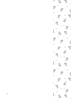 Page 4 of Hanakanmuri - flower crown