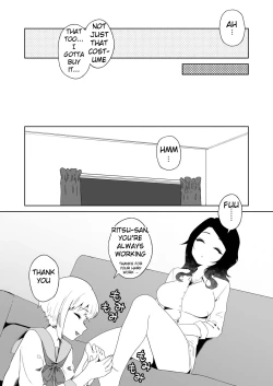 Page 7 of Yogatte kosu tte iki makuri