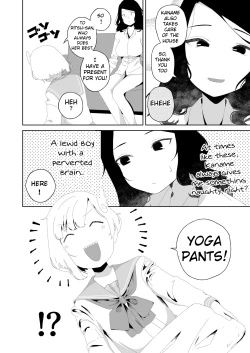 Page 8 of Yogatte kosu tte iki makuri