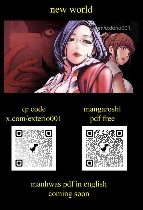 Download 美丽新世界/new world 193-261