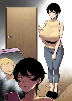 Page 4 of Mesumama | Slutty Mother