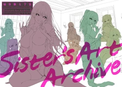 Page 284 of Ane Taiken Jogakuryou