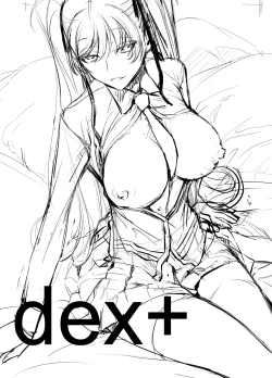 Page 2 of Witch Guild