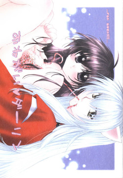 Download Onegai Darling