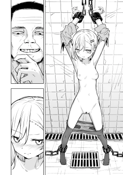 Page 16 of Shinjin Spy Kankin Choukyou | 新人间谍的监禁调教