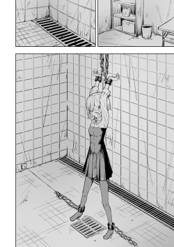 Page 8 of Shinjin Spy Kankin Choukyou | 新人间谍的监禁调教