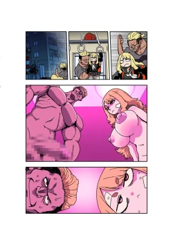 Page 21 of Omae ga Suki de Hara ga Tatsu!