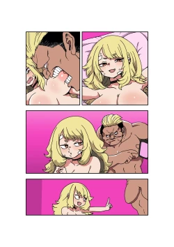 Page 24 of Omae ga Suki de Hara ga Tatsu!