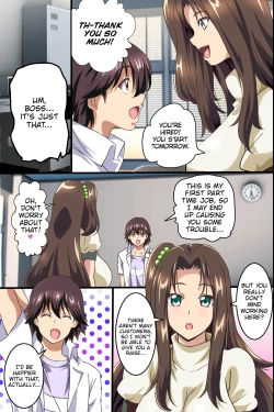 Page 13 of The Female Coworkers at My Part-time Job Are Too Erotic