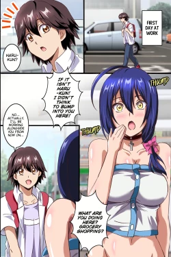 Page 24 of The Female Coworkers at My Part-time Job Are Too Erotic