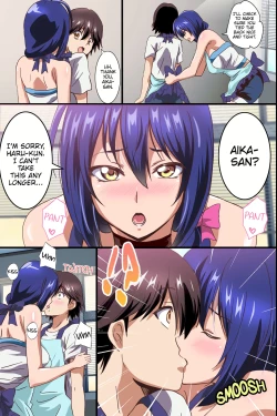 Page 27 of The Female Coworkers at My Part-time Job Are Too Erotic