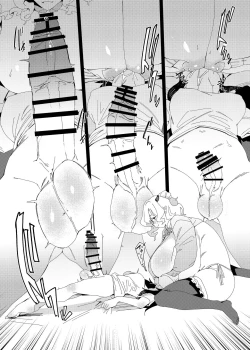 Page 22 of Gal Succubus to Futanari Neet | 魅魔和futa啃老族